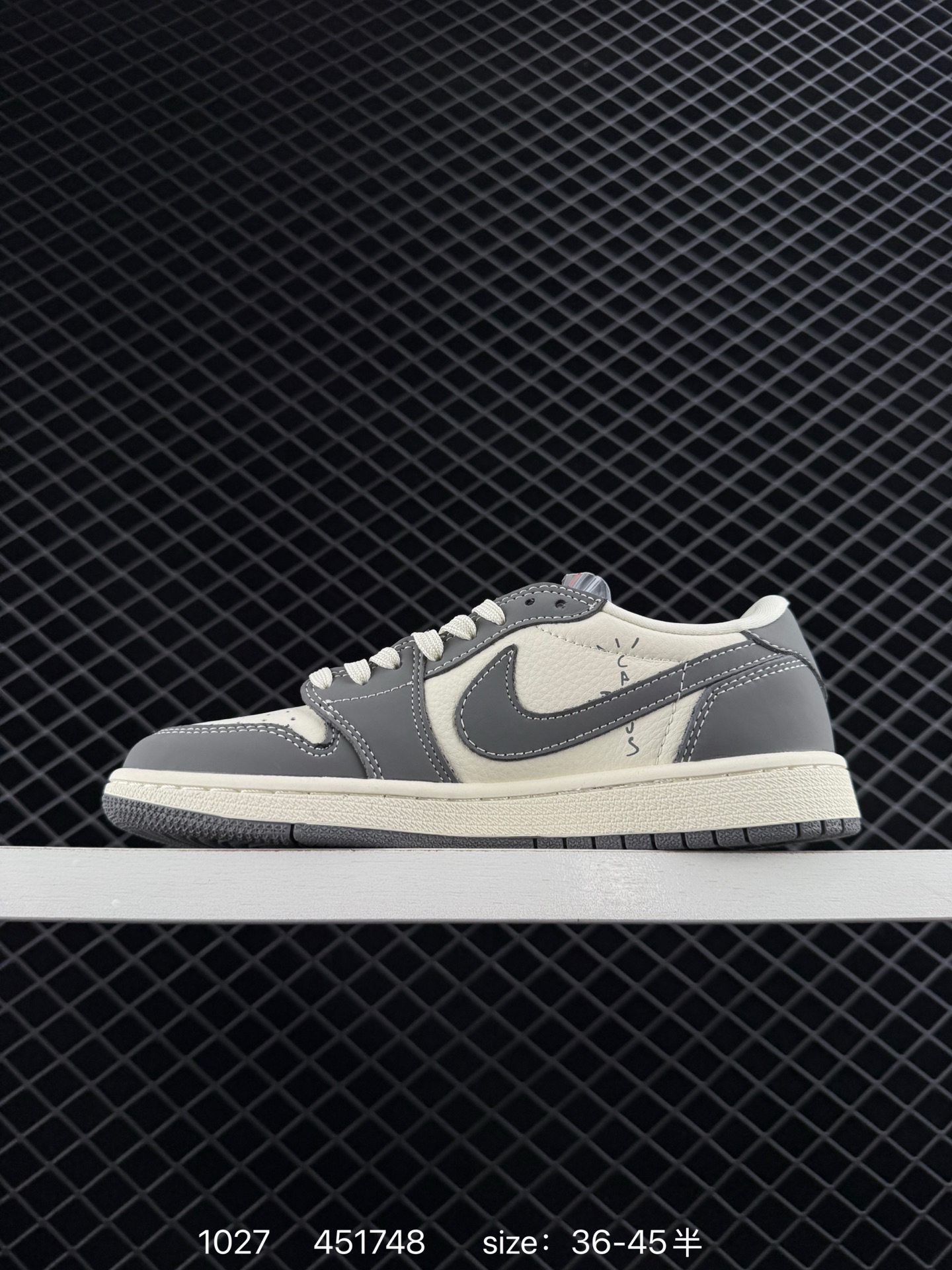 Nike Air Jordan 1 x Travis Scott